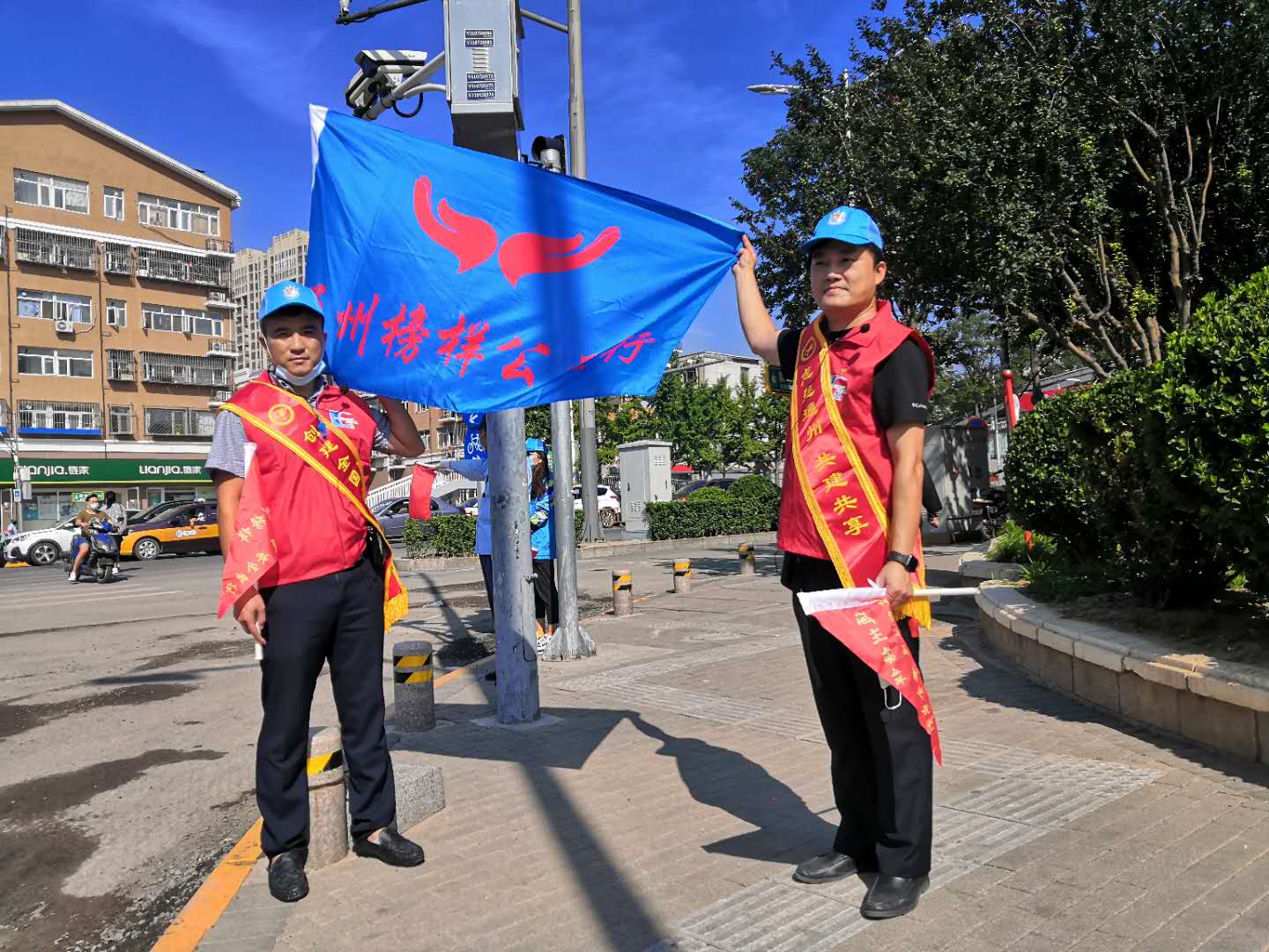 <strong>美女日屄免费应用</strong>